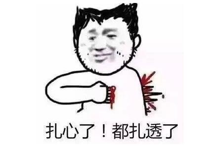 形容年轻人的词语